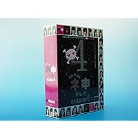 Amazon.co.jp: AKB48 ネ申テレビ シーズン4[3枚組BOX] [DVD] : AKB48: DVD